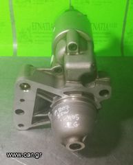 ΜΙΖΑ 5FW 1.6cc 16v PEUGEOT 207 2006-2014 (EG)