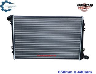 Ψυγείο νερού  (650x440) (ΚΑΙΝΟΥΡΓΙΟ) ,SKODA ,OCTAVIA 2004-2013  (1900 TDI ,2000 TDI)