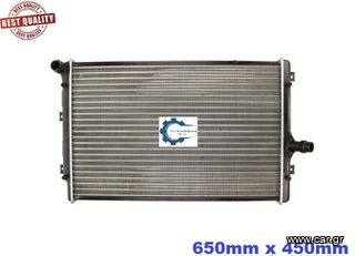 Ψυγείο νερού  (650x450) (ΚΑΙΝΟΥΡΓΙΟ) ,SKODA ,OCTAVIA 2004-2013  (1600 TDI ,2000 TDI,2000 RS)