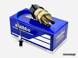 Τρόμπα βενζίνης AKEBBO Honda Africa Twin 750 90-03, Varadero 1000 98-02