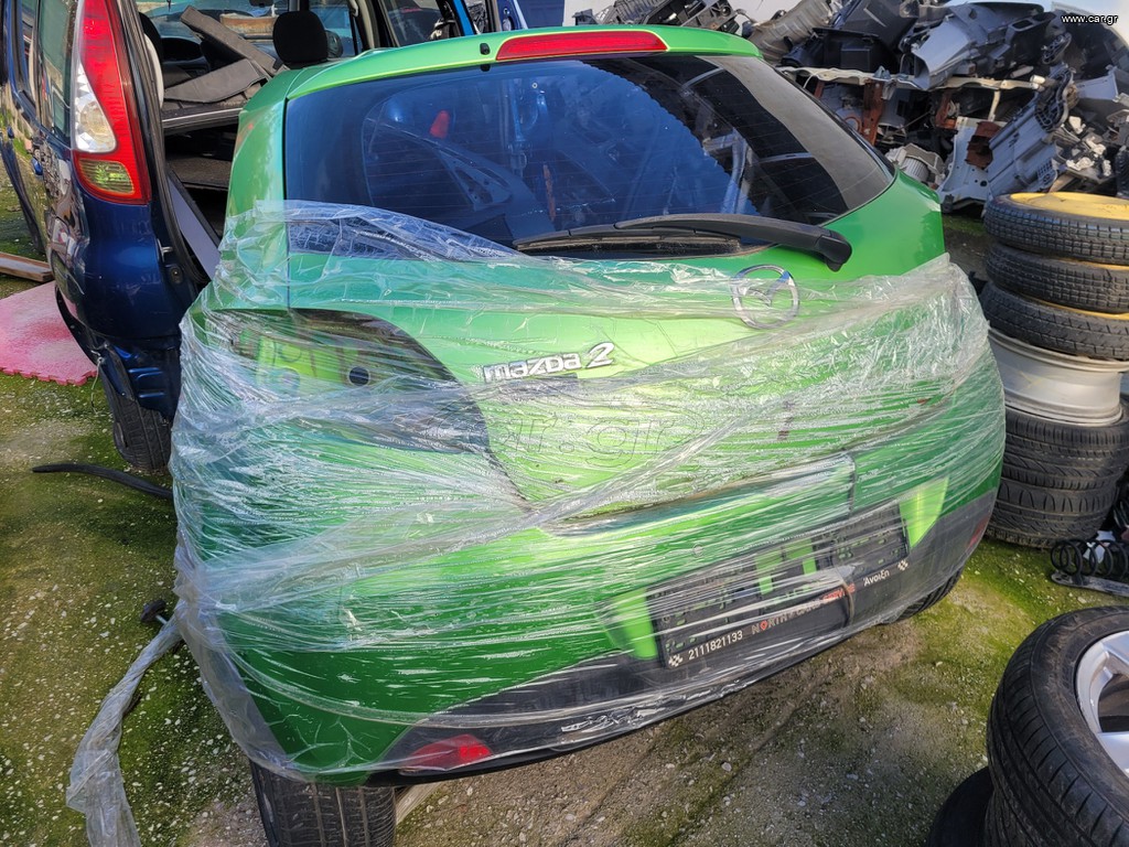 MAZDA 2 DE 2008 ΤΡΟΠΕΤΟ ΠΙΣΩ