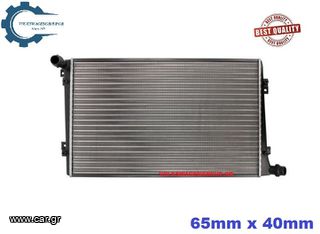 Ψυγείο νερού  (650x400) (ΚΑΙΝΟΥΡΓΙΟ) ,AUDI ,A3/S3  2003-2013 (1900 TDI)