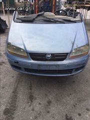 ΤΑΜΠΛΟ-ΑΕΡΟΣΑΚΟΙ FIAT IDEA