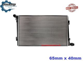 Ψυγείο νερού  (650x400) (ΚΑΙΝΟΥΡΓΙΟ) ,VOLKSWAGEN ,GOLF '5' 2004-2008 (1900 TDI,2000 TDI)