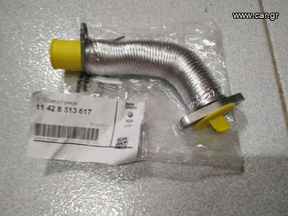 Σωλήνας επιστροφής λαδιού turbo  BMW F20+LCI F30+LCI F32+LCI