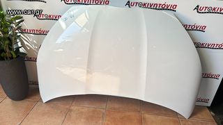 TOYOTA YARIS 2020-2024 ΚΑΠΟ *ΓΝΗΣΙΟ*, Ο,ΤΙ ΘΕΛΕΤΕ ΡΩΤΗΣΤΕ ΜΑΣ, ΑΠΟΣΤΟΛΗ ΣΕ ΟΛΗ ΤΗΝ ΕΛΛΑΔΑ!