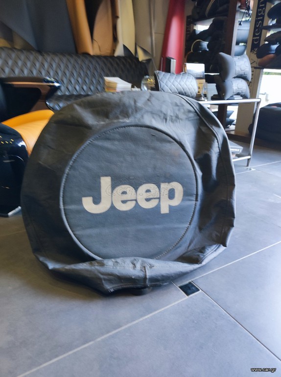 Κάλυμμα ρεζέρβας jeep γνήσιο μεταχειρισμένο