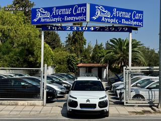 Citroen C4 Cactus 2018 BLUEHDI 100 SHINE EDITION/6ΜΗΝΗ ΕΓΓΥΗΣΗ!!!