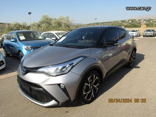 Toyota C-HR '20 ΕΛΛΗΝΙΚΟ HYBRID ΠΑΡΑΔΟΣΗ ΚΑΙ ΣΤΟΝ ΠΕΙΡΑΙΑ