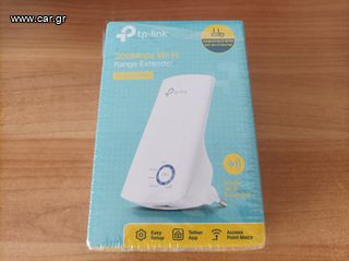 tp-link Range Extender