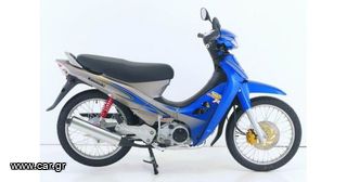 Kawasaki JOY-R '11