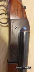 FOX B - SE Series H-thumb-7