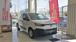Citroen 2024 BERLINGO ΠΡΟΣΦΟΡΑ!!! 1.5 FEEL 100 L2 XL ME ΦΠΑ