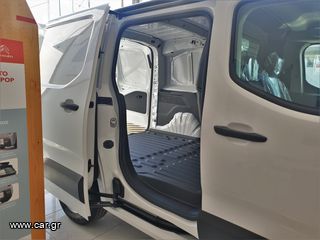 Κλούβα Citroen 2024 BERLINGO ΠΡΟΣΦΟΡΑ!!! 1.5 FEEL 100 L2 XL ME ΦΠΑ-thumb-5