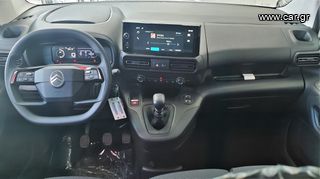 Κλούβα Citroen 2024 BERLINGO ΠΡΟΣΦΟΡΑ!!! 1.5 FEEL 100 L2 XL ME ΦΠΑ-thumb-7