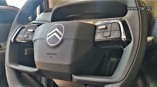 Κλούβα Citroen 2024 BERLINGO ΠΡΟΣΦΟΡΑ!!! 1.5 FEEL 100 L2 XL ME ΦΠΑ-thumb-10