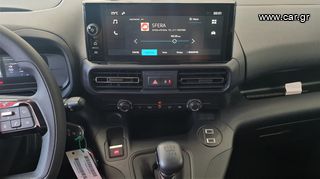 Κλούβα Citroen 2024 BERLINGO ΠΡΟΣΦΟΡΑ!!! 1.5 FEEL 100 L2 XL ME ΦΠΑ-thumb-12