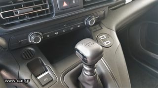 Κλούβα Citroen 2024 BERLINGO ΠΡΟΣΦΟΡΑ!!! 1.5 FEEL 100 L2 XL ME ΦΠΑ-thumb-13