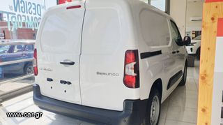 Κλούβα Citroen 2024 BERLINGO ΠΡΟΣΦΟΡΑ!!! 1.5 FEEL 100 L1H1 ME ΦΠΑ-thumb-1