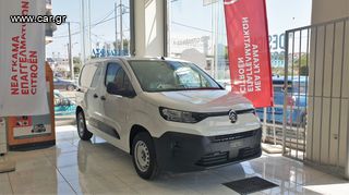 Κλούβα Citroen 2024 BERLINGO ΠΡΟΣΦΟΡΑ!!! 1.5 FEEL 100 L1H1 ME ΦΠΑ-thumb-3