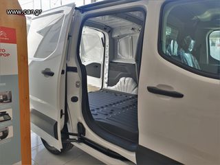 Κλούβα Citroen 2024 BERLINGO ΠΡΟΣΦΟΡΑ!!! 1.5 FEEL 100 L1H1 ME ΦΠΑ-thumb-4