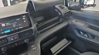 Κλούβα Citroen 2024 BERLINGO ΠΡΟΣΦΟΡΑ!!! 1.5 FEEL 100 L1H1 ME ΦΠΑ-thumb-11