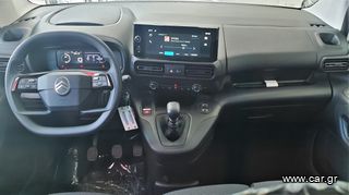 Κλούβα Citroen 2024 BERLINGO ΠΡΟΣΦΟΡΑ!!! 1.5 FEEL 100 L1H1 ME ΦΠΑ-thumb-6