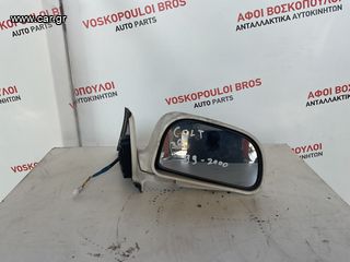 MITSUBISHI COLT 99-2004 ΚΑΘΡΕΠΤΗΣ ΔΕΞΙΑ 3ΘΥΡΟ ΜΕ 3 ΚΑΛΩΔΙΑ (ΑΣΠΡΟΣ)