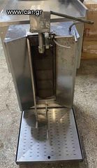 Γύρος Αερίου Με 5 Καυστήρες Για 30Kg Κρέας 40x48x100Cm PANARITIS - Μεταχειρισμένος.