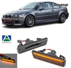 ABAKUS Σετ φλας για BMW 3 (E46) ///M3 - 7 (E38) ~~SMOKED~~