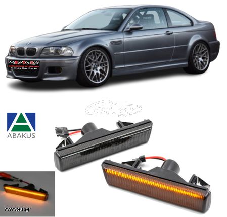 ABAKUS Σετ φλας για BMW 3 (E46) ///M3 - 7 (E38) ~~SMOKED~~