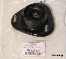 MITSUBISHI PAJERO PININ 1999-2007  1.8 ,2.0 ΒΑΣΗ ΕΜΠΡΟΣΘΙΟΥ ΑΜΟΡΤΙΣΕΡ MB303452