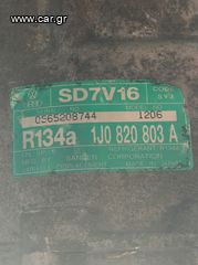 Κομπρεσέρ από VW GOLF 4 /AUDI A3 /SEAT /CORDOBA-thumb-2