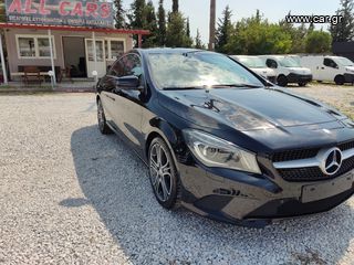 Mercedes-Benz CLA 180 2016 URBAN ΔΕΡΜΑ NAVI  SPORT ΣΑΛΟΝΙ