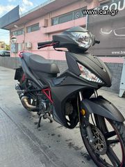 Sym VF 125 '21