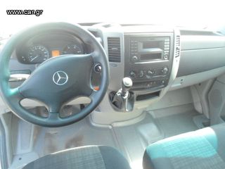 Ψυγείο Mercedes-Benz 2016 SPRINTER 316 CDI  ΨΥΓΕΙΟ  EURO 6-thumb-5