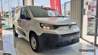 Κλούβα Citroen 2025 BERLINGO ΠΡΟΣΦΟΡΑ!!! 1.5 LIVE 100-L1-ME ΦΠΑ