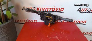TOYOTA AURIS '08 ΕΝΑΛΛΑΚΤΕΣ ΦΩΤΩΝ-ΦΛΑΣ. Ο,ΤΙ ΘΕΛΕΤΕ ΡΩΤΗΣΤΕ ΜΑΣ, ΑΠΟΣΤΟΛΗ ΣΕ ΟΛΗ ΤΗΝ ΕΛΛΑΔΑ.