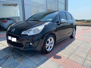 Citroen C3 '12 *DIESEL *CLIMA *PANORAMA *CRUISE CONTROL*PDC