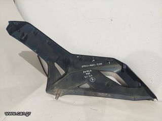 Δεξιά καρίνα από HONDA FORZA 750 2021-24 (64411-MKV-D00)-thumb-1