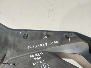 Δεξιά καρίνα από HONDA FORZA 750 2021-24 (64411-MKV-D00)-thumb-2
