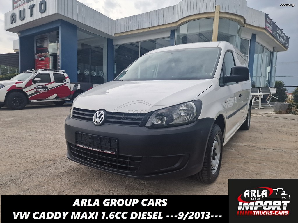 Volkswagen Caddy '13 1.6CC#MAXI#CLIMA#EURO5B#