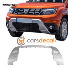 Dacia Duster Διακοσμητικό Εμπρός Diffuser Ασημί