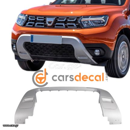 Dacia Duster Διακοσμητικό Εμπρός Diffuser Ασημί