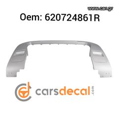Dacia Duster Διακοσμητικό Εμπρός Diffuser Ασημί-thumb-1