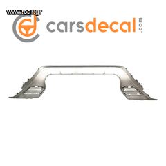 Dacia Duster Διακοσμητικό Εμπρός Diffuser Ασημί-thumb-2