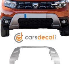 Dacia Duster Διακοσμητικό Εμπρός Diffuser Ασημί-thumb-3