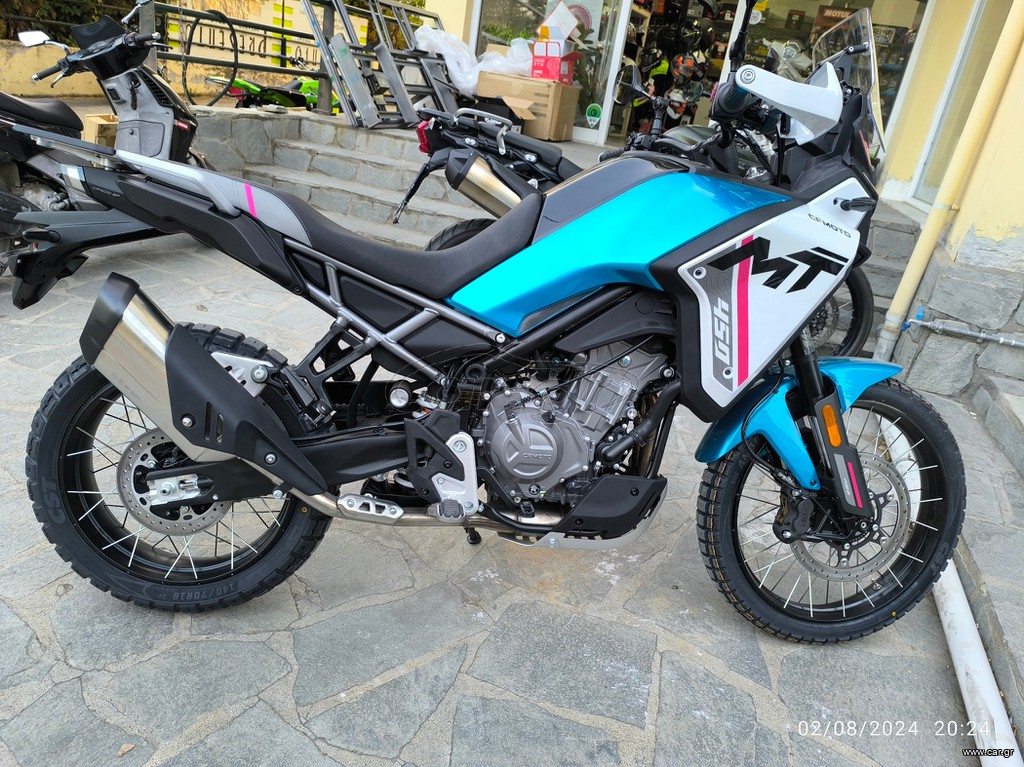 CFmoto 450 MT 2025