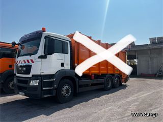 Σασί MAN 2009 26.320 Retarder E5