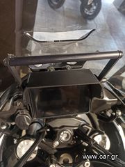 Σκίαστρο sun visor BENELLI TRK 702-thumb-1